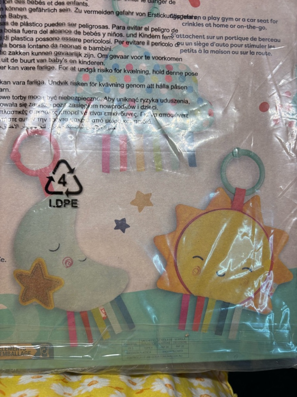 Baby scrunchies toys o months plus (NWT)